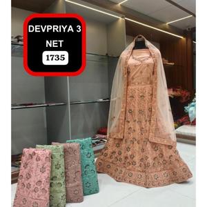 Nuevo diseñador de estilo indio bordado pesado trabajo Lehenga Gharara Choli para uso en fiestas de boda de la India - Product Image 5