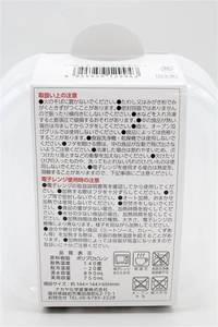 Venta al por mayor japonés tipo A 800ml PP plástico aislado al aire libre utensilios de cocina para microondas blanco almacenamiento de alimentos y contenedor para acampar - Product Image 4