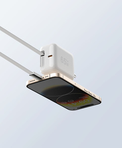 Cargador GaN todo en uno de 65W con cable USB C retráctil, cargador de pared integrado para computadora portátil, teléfono, tableta - Product Image 4