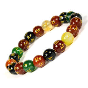 Brazalete de cuentas de 10 mm con grabado de Om Mani Padme Hum en jade y cuarzo chapado en oro - Product Image 1