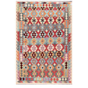 Alfombra Kilim de Maimana, Afganistán, 291 x 200 cm, Alfombras y Conjuntos Tradicionales Afganos - Product Image 1