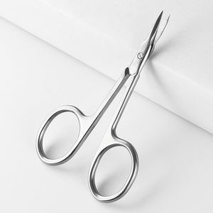 Tijeras de manicura rusas curvas gruesas de 3,5mm, removedor de piel muerta para el cuidado personal, Material de acero inoxidable - Product Image 4