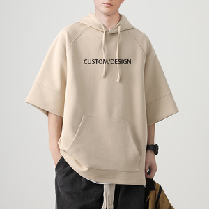 Sudadera con Capucha Personalizada, Bordada e Impresa, Unisex, para Hombre, Manga Corta Raglán, Gruesa, Holgada, Ecológica, Antiarrugas - Product Image 1