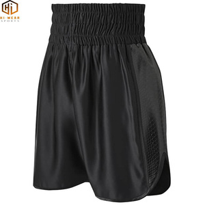 กางเกงขาสั้นออกกำลังกายสำหรับผู้ชายกางเกงต่อยมวย - Product Image 4