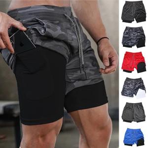 Short multi-poches pour hommes Short de sport décontracté pour la plage Short moulant doublé pour le quotidien - Product Image 5