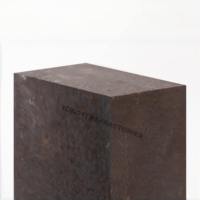 Brique de magnésie fonctionnelle de qualité spéciale, brique de magnésie protectrice, brique de magnésie isolante