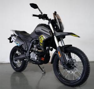 Chine 300cc <span class=keywords><strong>4</strong></span> <span class=keywords><strong>temps</strong></span> sur et hors route <span class=keywords><strong>moto</strong></span> <span class=keywords><strong>Enduro</strong></span> Dirt Bike Discovery ADV motos 300cc - Product Image 1