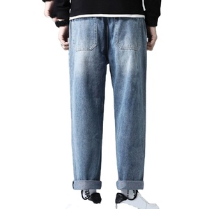 Pantalones Vaqueros Ajustados de Moda, de la Mejor Calidad, Hechos en Pakistán, Estilo Casual Elegante, Lavado Ácido, Fabricación de Ropa - Product Image 2