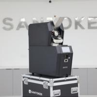 Machine à torréfier le café Santoker pour la maison et le commerce, 1 kg, 2 kg, 3 kg, machine à torréfier le café RX1, machine à torréfier automatique intelligente