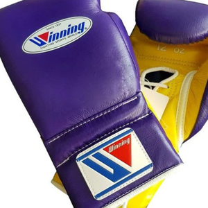 Winning <b>Lace</b> Up Boxing Gloves Purple Yellow Premium Genuine Leather Professional Boxing Training Sparring Gloves 8oz 16oz - Product Image 2