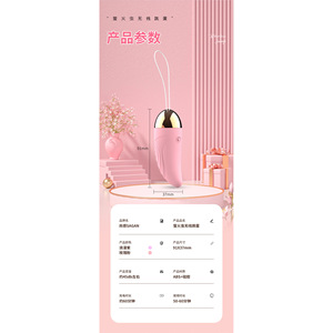 Wireless Vibrator for <b>Women</b> Strong <b>Silent</b> Massager with Intense Vibration - Product Image 5
