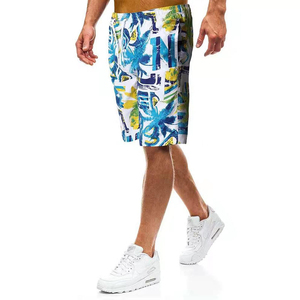 กางเกงชายหาดขาสั้นชายมีเชือกผูกเอวยางยืดสวมใส่สบายทันสมัยใหม่ - Product Image 3