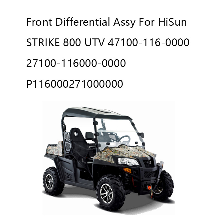 魚屋 Hisun 800 HS800 800cc UTV UTV800 OEM 14801-010-0000用インテーク