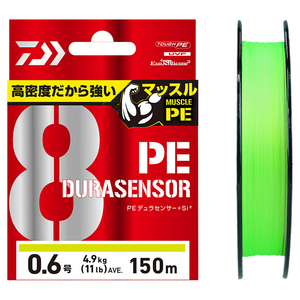 สายตกปลา DAIWA UVF PE Dura Sensor x8+Si2 สีเขียวมะนาว 150-200-300 ม. (ขนาด: 0.6/0.8/1/1.2/1.5/2/3) - Product Image 1