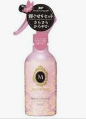 SENKA ligne de soins capillaires pour nourrir et fortifier les cheveux - Product Image 2