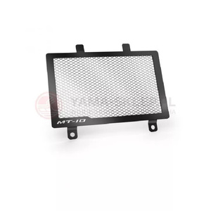 Yamaha MT-10 SP 2022 Oil Cooler Guard Essential Part for Efficient Motorcycle Cooling System <b>Model</b> B5YCPTE00000 - Product Image 1