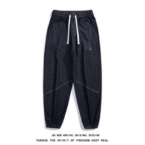 Pantalons de survêtement pour hommes, taille mi-haute, molleton, 100% coton, logo brodé à la taille, pantalon décontracté ample, taille élastique, séchage rapide - Product Image 5