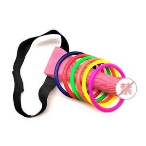 Nacht Party Braut zu sein Willy Spiel <span class=keywords><strong>Penis</strong></span> Dick Head <span class=keywords><strong>Hoopla</strong></span> Toss Ring Ring wurfspiel Party - Product Image 3