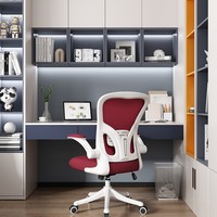 Chaise De Bureau Moderne Confortable de Direction Confortable Conçue De Luxe Avec Chaise D'ordinateur En Maille Réglable
