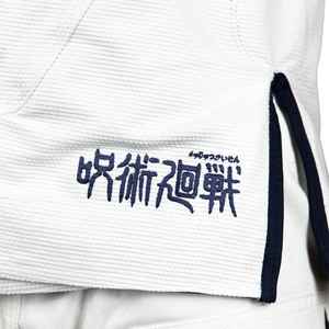 ชุดกิโมโนญิสุสำหรับทุกเพศ, ชุดศิลปะการต่อสู้มีน้ำหนักเบาเป็นพิเศษมีโลโก้ตามสั่งสำหรับฤดูร้อน - Product Image 4