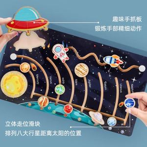 Puzzle in legno per <span class=keywords><strong>bambini</strong></span> sistema solare spazio pianeta cognitivo bambino educazione precoce in legno Puzzle Board <span class=keywords><strong>bambini</strong></span> Montessori giocattoli in legno - Product Image 5