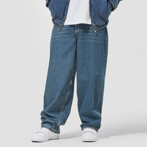 Jean long droit respirant en denim délavé mi-hauteur style coréen vintage pour homme - Product Image 4