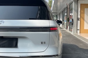 NOUVELLE ARRIVÉE DE NOTRE ÉDITION DE LUXE EXCLUSIVE NIO ES8, 6 PLACES, STANDARD OR POUR UN CONDUITE MODERNE, AVEC TECHNOLOGIE DE CHANGEMENT DE BATTERIE - Product Image 6