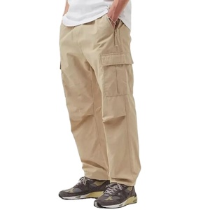 Factory Direct Supply <b>Elastic</b> Waist New Style Cotton Solid Color <b>Trousers</b> for <b>Men</b> New Arrival Customized Logo <b>Men</b> - Product Image 1