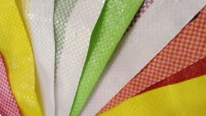 ถุงผ้าโพลีโพรพิลีนป้องกันไฟฟ้าสถิตย์พิมพ์ลายได้2023ถุง PP พลาสติกเคลือบสีรุ้งแบบนำกลับมาใช้ใหม่ได้ซัพพลายเออร์จำนวนมาก - Product Image 6