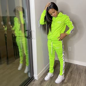 Conjunto de chándal de poliéster 100% ecológico de invierno Unisex personalizado del fabricante, chándales, ropa de entrenamiento informal al por mayor para correr - Product Image 1