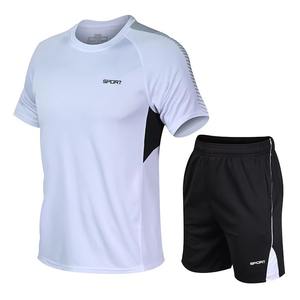 Camisetas Deportivas para Hombre y Pantalones Cortos para Gimnasio, Ropa Deportiva para Correr, Camisetas de Compresión para Gimnasio, Camisetas de Manga Corta para Hombre - Product Image 3