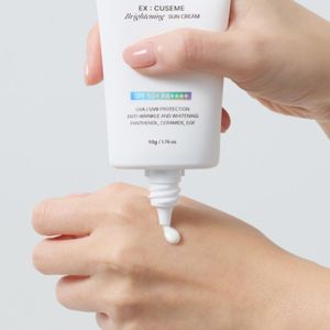 Crème solaire éclaircissante pour bébés coréens avec protection contre les cernes, formule anti-rides et nourrissante - EXCUSEME Fabriqué en Corée - Product Image 2