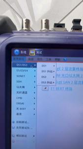 Jdsu Viavi Gebruikt MTS-5800 10G Ethernet Kabeltester - Product Image 6