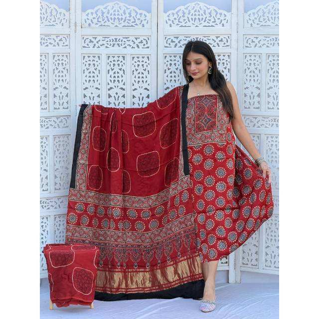 ปะการังสีแดง