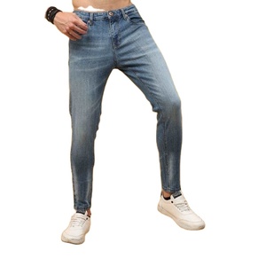 กางเกงยีนส์พรีเมียมสำหรับผู้ชายและผู้หญิง ขายส่งแบบ OEM ปรับแต่งได้ ผลิตภัณฑ์คุณภาพสูง พร้อมบริการส่งออก - Product Image 6