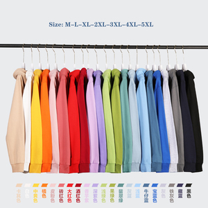 Vente en gros de sweats à capuche pour hommes avec logo personnalisé survêtement régulier et en peluche disponible Fitness Sports Jogging Tops - Product Image 3