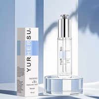 Sérum pour le visage à l'acide hyaluronique B5, hydratation intense, anti-âge, anti-rides, éclaircissant, anti-taches brunes, raffermissant, liftant, lissant