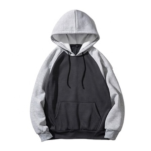 Sudadera con Capucha Estilosa, Cortavientos, Transpirable, Conjunto Deportivo Ajustado para Correr, Disponible en Todos los Colores, Tallas Grandes Disponibles - Product Image 1