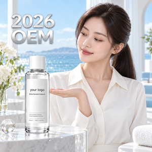 Bifida Ferment Serum OEM Custom Packaging Facial Essence Supplier - Product Image 3