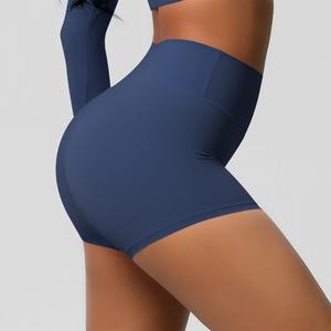 Shorts de sport taille haute élastiques extensibles dans les 4 sens, effet push-up fessier, pour fitness, gym, entraînement et yoga pour femme - Product Image 3
