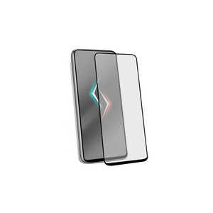 Protector de Pantalla de Cerámica Netzy con Cobertura Total para Galaxy S9 Plus, Anti-Huellas, Anti-Espía, Película Mate Negra para Dispositivos Móviles 5G - Product Image 1