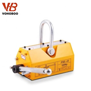 0.2t 0.5t 1t 2t चुंबक स्थायी चुंबकीय लिफ्टर के साथ अच्छे मूल्य - Product Image 2