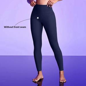 กางเกงเลกกิ้งออกกำลังกายเอวสูงสำหรับผู้หญิง ขายส่งตามสั่ง ระบายอากาศ แห้งเร็ว เหมาะสำหรับฟิตเนส ยิม และกิจกรรมกีฬา - Product Image 2