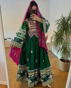 Robe de créateur unisexe POM POM perles brodées pièce de monnaie dentelle ornée de la culture afghane ethnique brodée bouton afghan naturel - Product Image 2