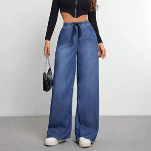 กางเกงยีนส์ขาบานแฟชั่นสำหรับผู้หญิง, กางเกงยีนส์ทรงหลวมยืดทรงหลวมกางเกงยีนส์ทรงหลวมขาบาน2026มีกระเป๋า - Product Image 5