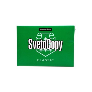 Papel Svetocopy A4 ideal para impresión de alta velocidad y salida de texto claro - Product Image 6