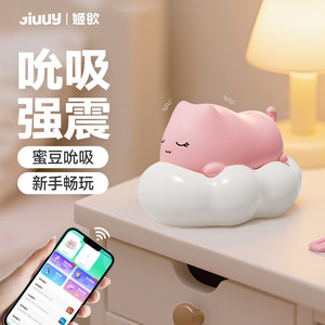 - APP - Product Image 5