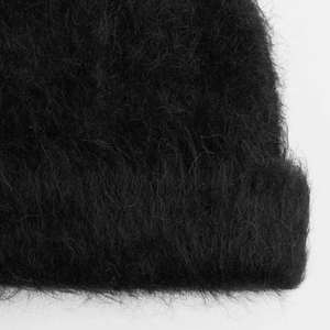 2025 Fabricantes Logotipo personalizado Jacquard Estampado Reversible Mohair Beanie Knitted Streetwear Fluffy Winter Hat - Product Image 3