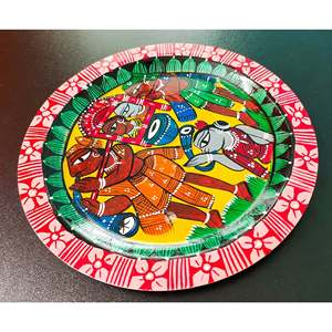 Artesanía Mukherjee, Arte Tradicional de Patachitra, Decoración de Pared, Placa de Aluminio Abstracta Bohemia de 23 cm x 23 cm para el Hogar o el Pasillo - Product Image 3