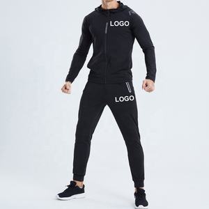 Ensemble de survêtement 2 pièces en polyester et élasthanne respirant avec cordon de serrage, vêtements de fitness, logo personnalisé, survêtement de course - Product Image 6